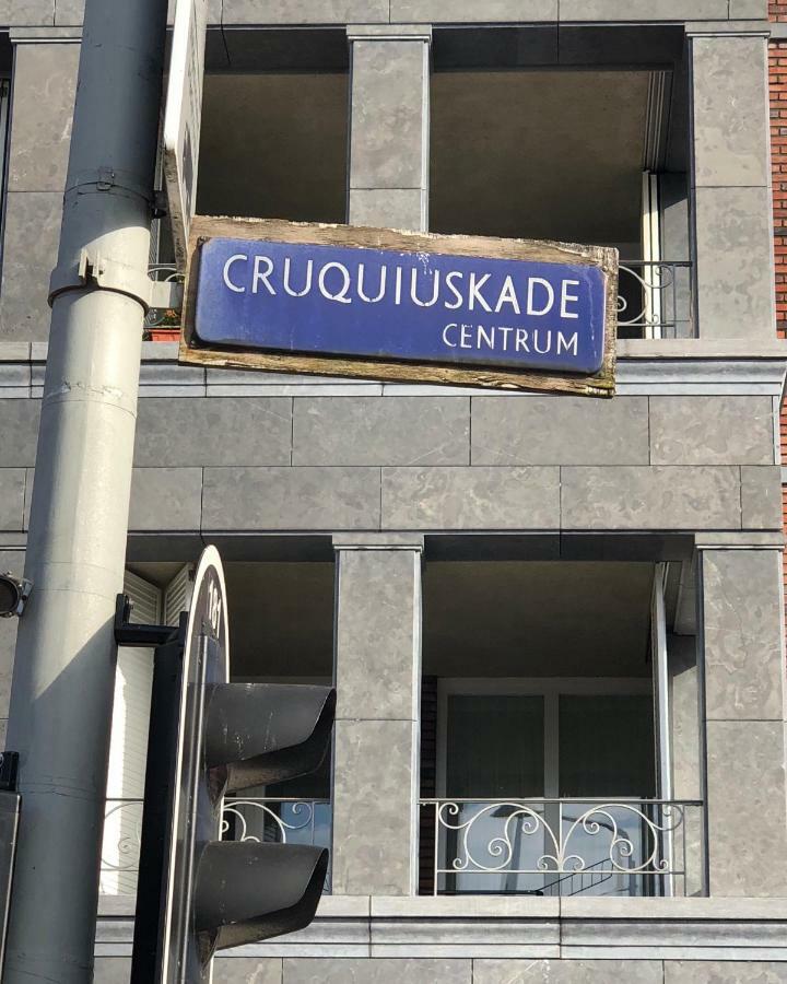 Lounge Park Apartment Amsterdam Zewnętrze zdjęcie